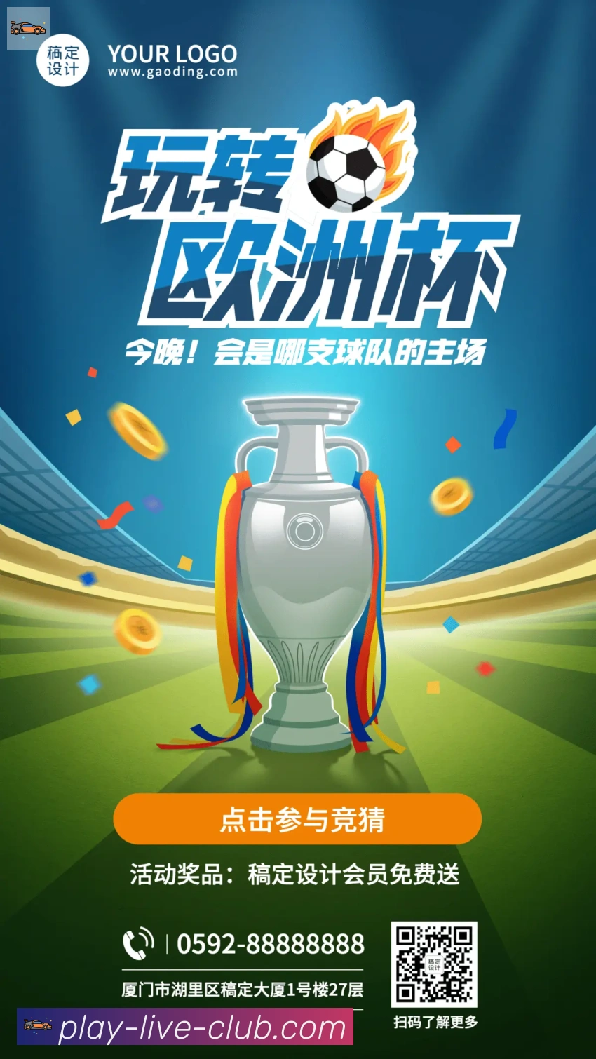 国际认证